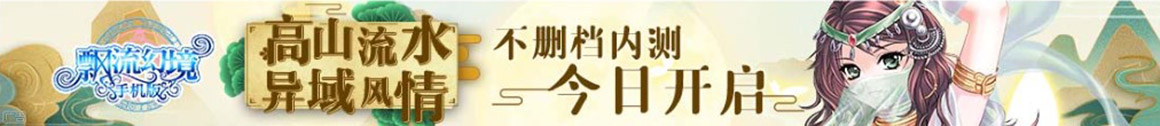 泸定县娱乐网